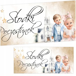 NAKLEJKI NA PUDEŁKA CIASTO PODZIĘKOWANIA DLA GOŚCI NA CHRZEST - 6 szt [53]