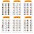 0c9e9589b85b6f59a799ad33df6f9427