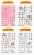 9d02910260e128255eb638c998d01e36