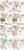 905046969ea483de8154bb1b86c8325a